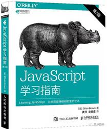 java script̳̕Щjava script(jng)]