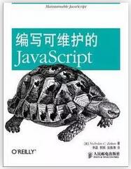 java script̳̕Щjava script(jng)]