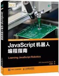 java script̳̕Щjava script(jng)]