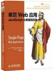 java script̳̕Щjava script(jng)]