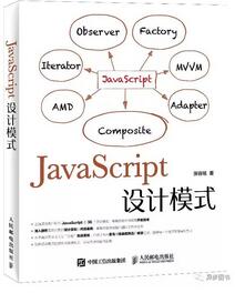 java script̳̕Щjava script(jng)]