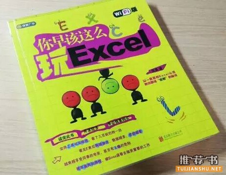 ExcelT̳̕] | ExcelČW(xu)(x)֮