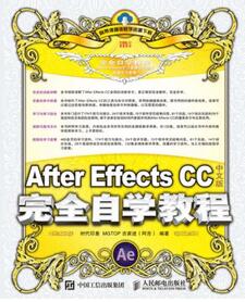 ae̳̕ΣA(ch)W(xu)(x)After EffectsĕѾλ