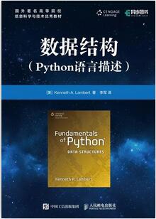 pythonʲôBСW(xu)_ʼW(xu)Python߀ʲô