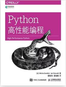 pythonʲôBСW(xu)_ʼW(xu)Python߀ʲô