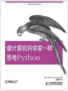 pythonʲôBСW(xu)_ʼW(xu)Python߀ʲô