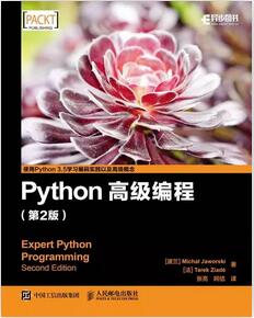 pythonʲôBСW(xu)_ʼW(xu)Python߀ʲô