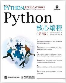 pythonʲôBСW(xu)_ʼW(xu)Python߀ʲô