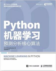 pythonʲôBСW(xu)_ʼW(xu)Python߀ʲô