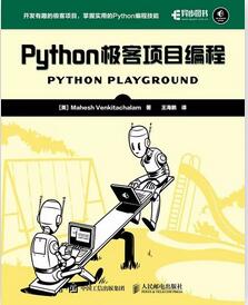 pythonʲôBСW(xu)_ʼW(xu)Python߀ʲô